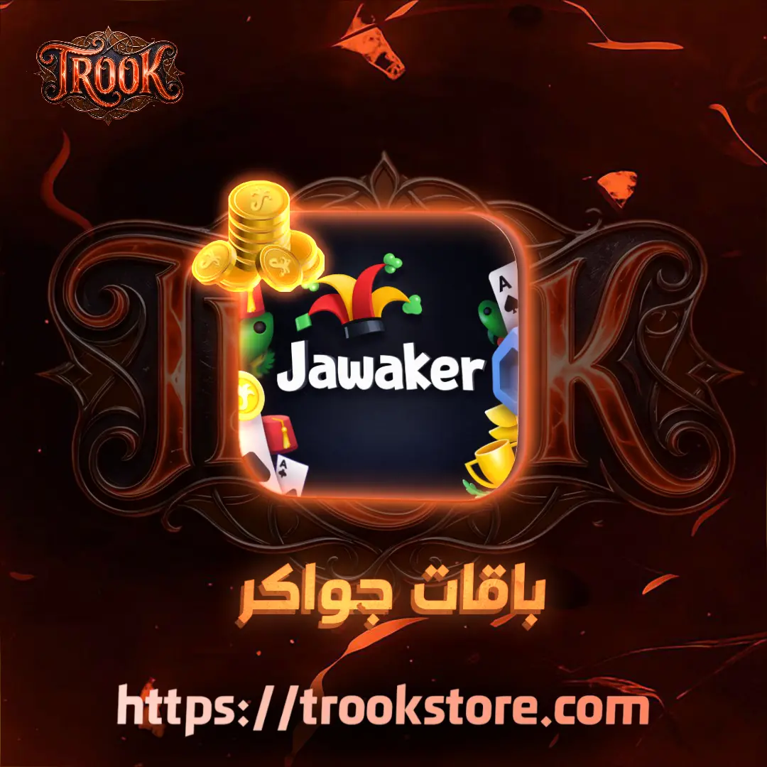 525,000 توكنز