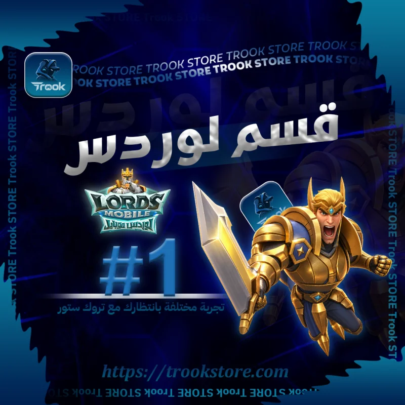 LM 395 Diamonds